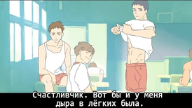 Awesome subtitled yaoi video with lots of romancing